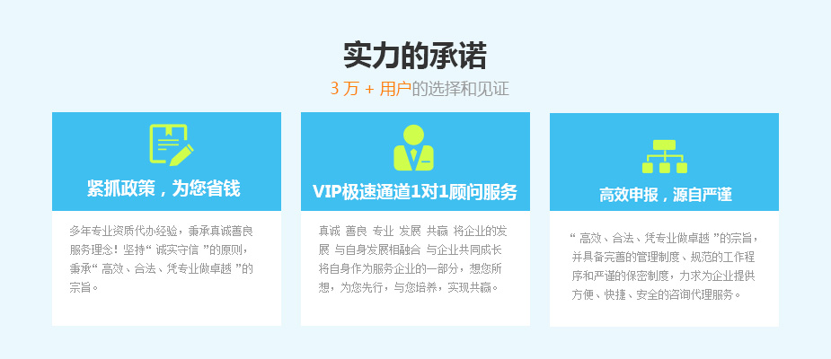 &#113;&#121;&#29699;&#21451;&#20250;&#45;&#40;&#21315;&#20159;&#41;&#95;&#23448;&#26041;&#32593;&#31449;