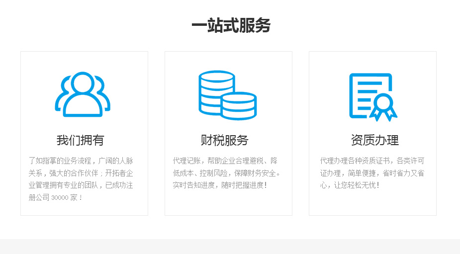 &#113;&#121;&#29699;&#21451;&#20250;&#45;&#40;&#21315;&#20159;&#41;&#95;&#23448;&#26041;&#32593;&#31449;