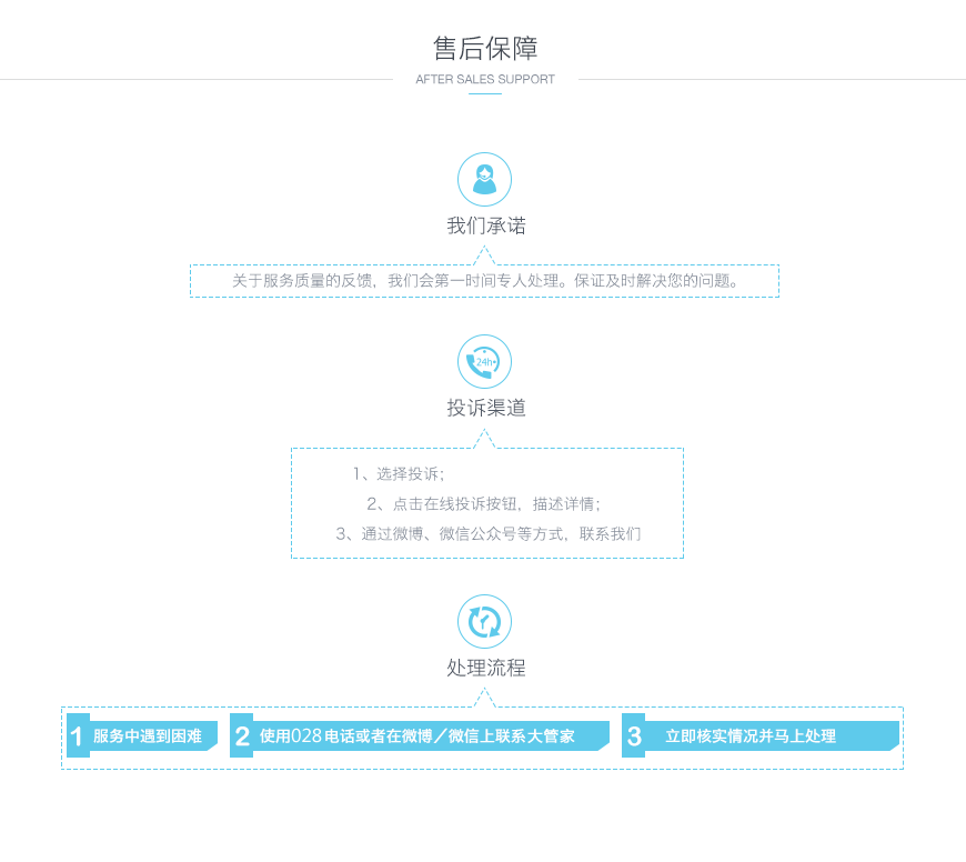 &#113;&#121;&#29699;&#21451;&#20250;&#45;&#40;&#21315;&#20159;&#41;&#95;&#23448;&#26041;&#32593;&#31449;